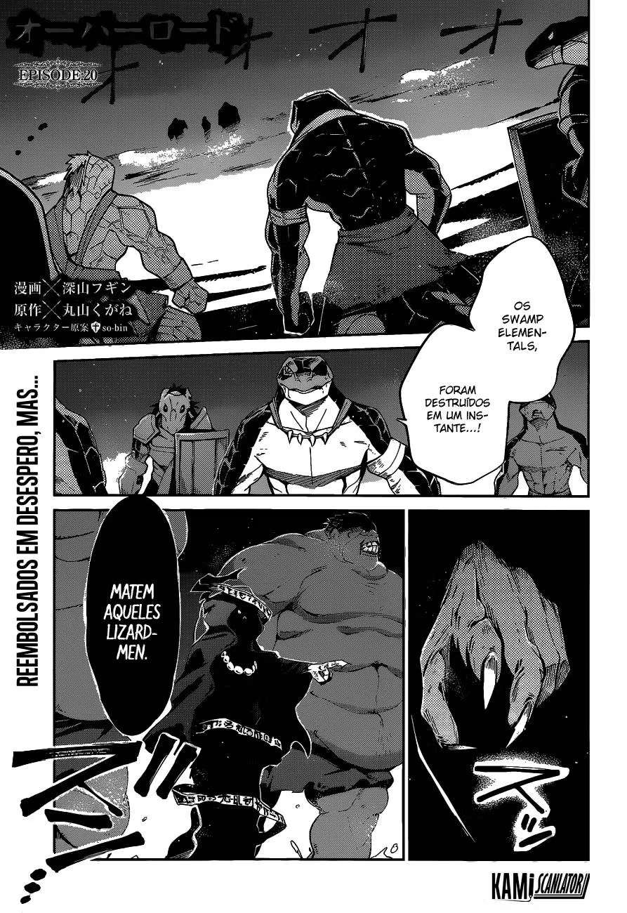 Overlord capítulo 20 página 2