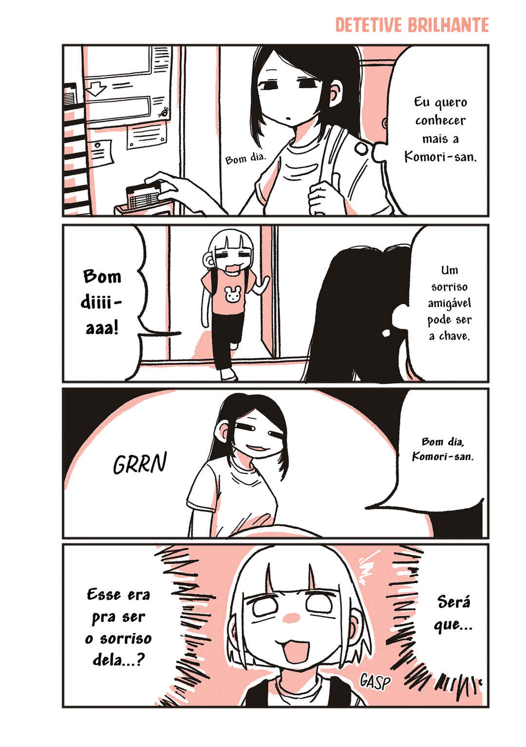 Oosaki-san to Komori-san capítulo 8 página 1