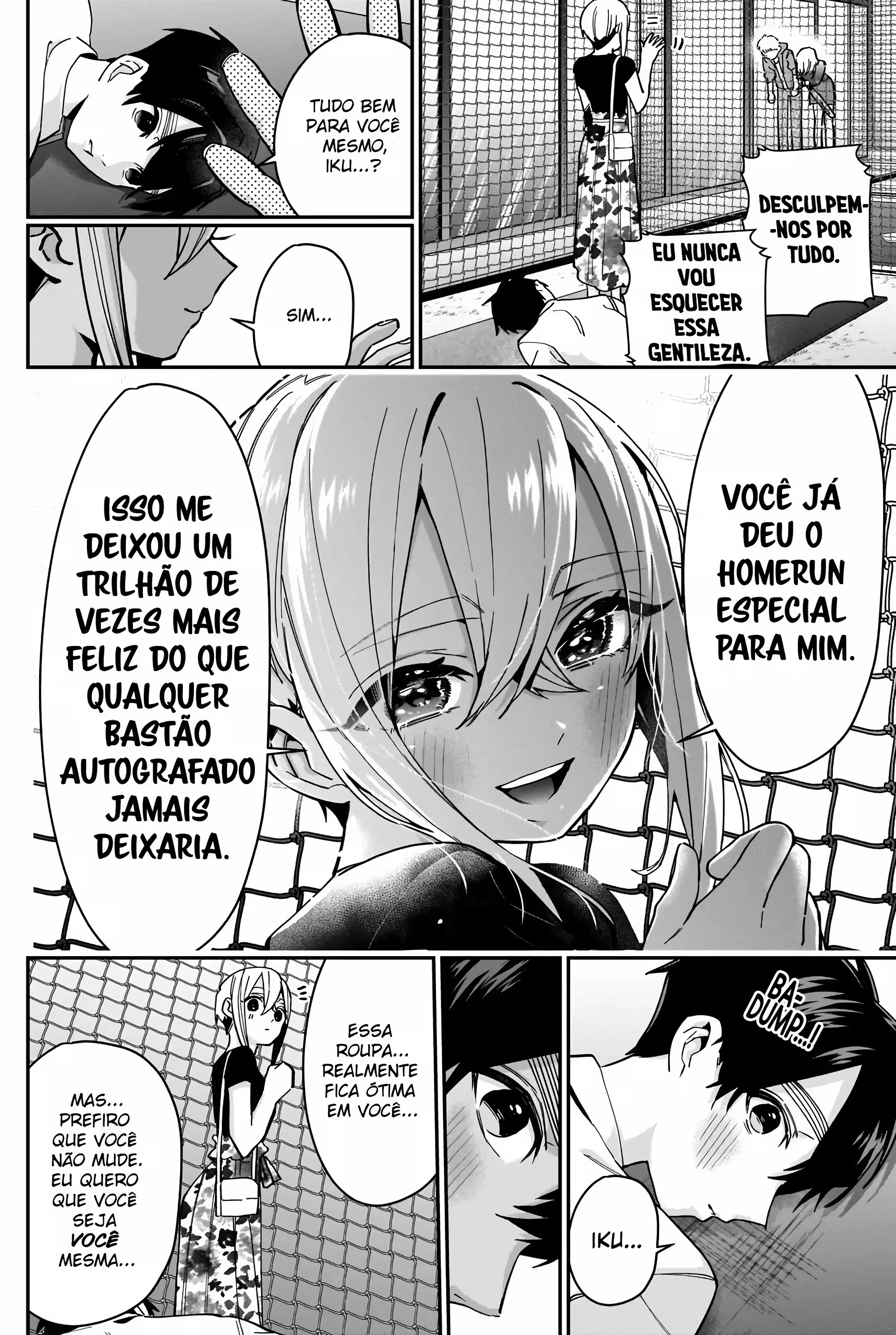 Kimi no Koto ga dai dai dai dai dai suki na 100-nin no Kanojo capítulo 60 página 19