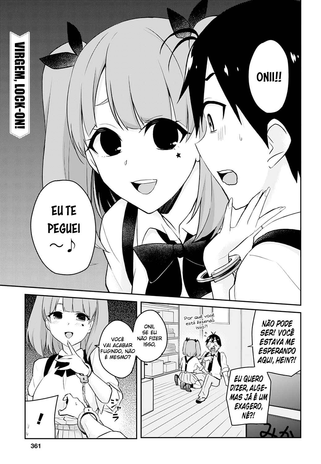 Hajimete no Gal capítulo 28 página 4