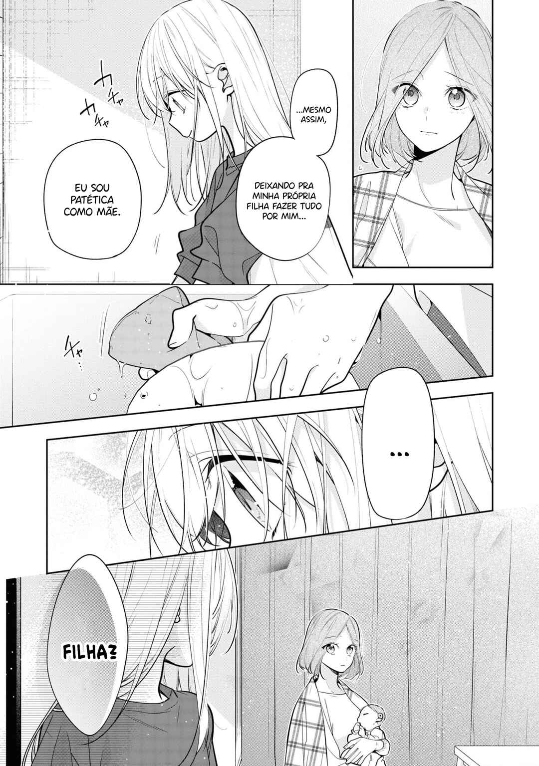 Nee-chan no Tomodachi ga Uzai Hanashi capítulo 5 página 10