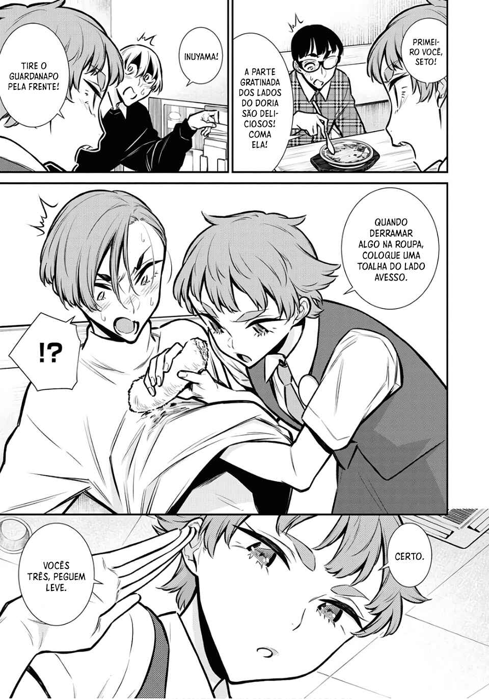 Yancha Gal no Anjou-san capítulo 73 página 14