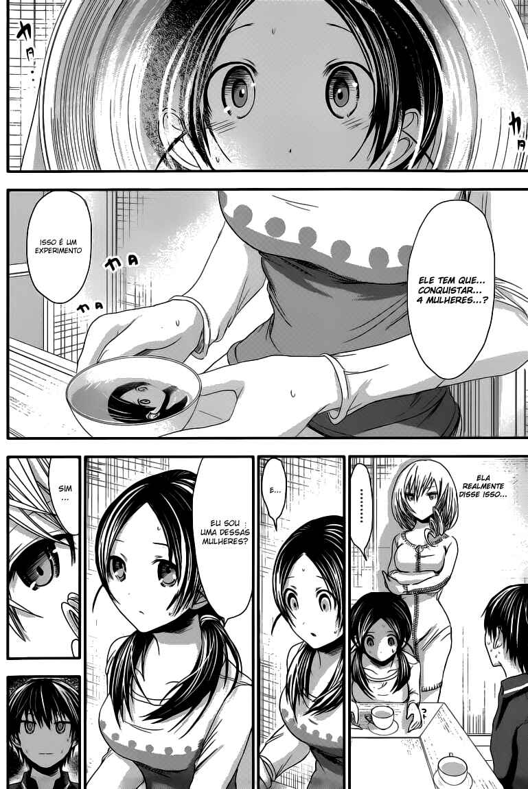Minamoto-kun Monogatari capítulo 93 página 5