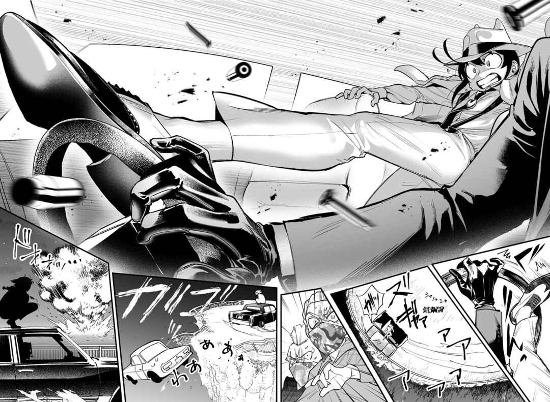 Mairimashita! Iruma-kun – If Episode of Mafia capítulo 3.6 página 6
