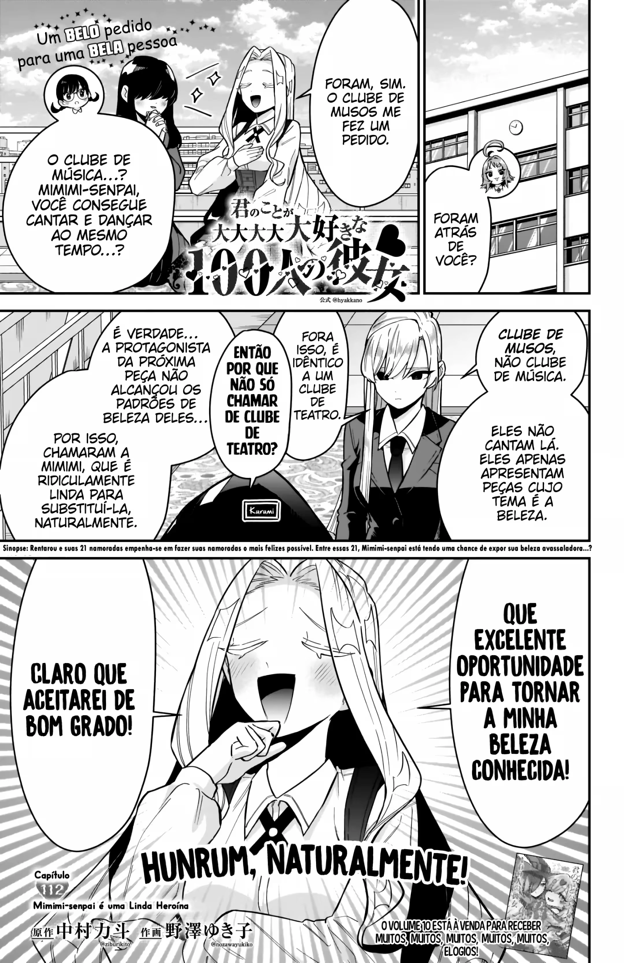 Kimi no Koto ga dai dai dai dai dai suki na 100-nin no Kanojo capítulo 112 página 2