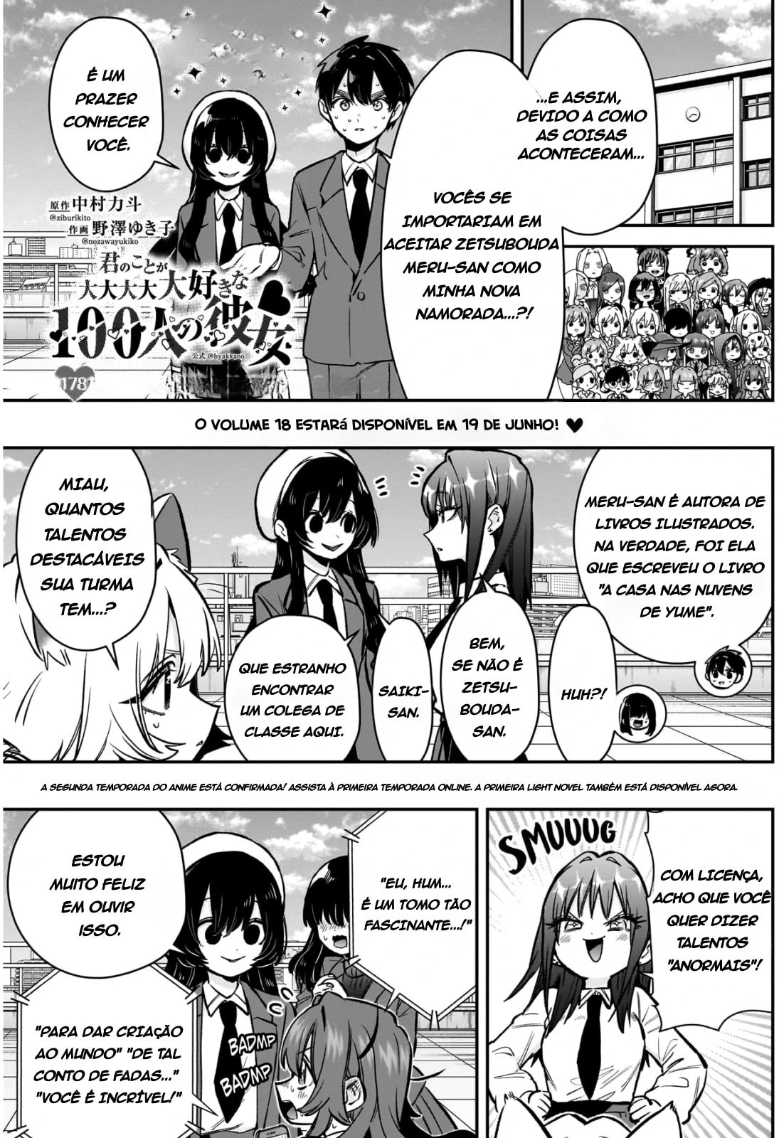 Kimi no Koto ga dai dai dai dai dai suki na 100-nin no Kanojo capítulo 178 página 2