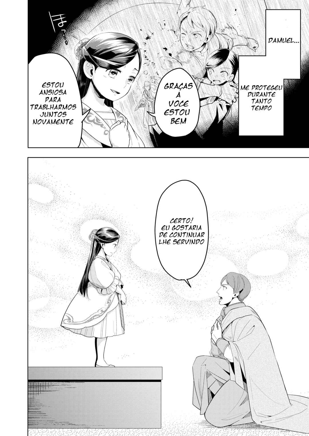 Honzuki no Gekokujou: Shisho ni Naru tame ni wa Shudan o Erandeiraremasen—Dai-3 Bu: Ryouchi ni Hon o Hirogeyou! capítulo 3 página 6