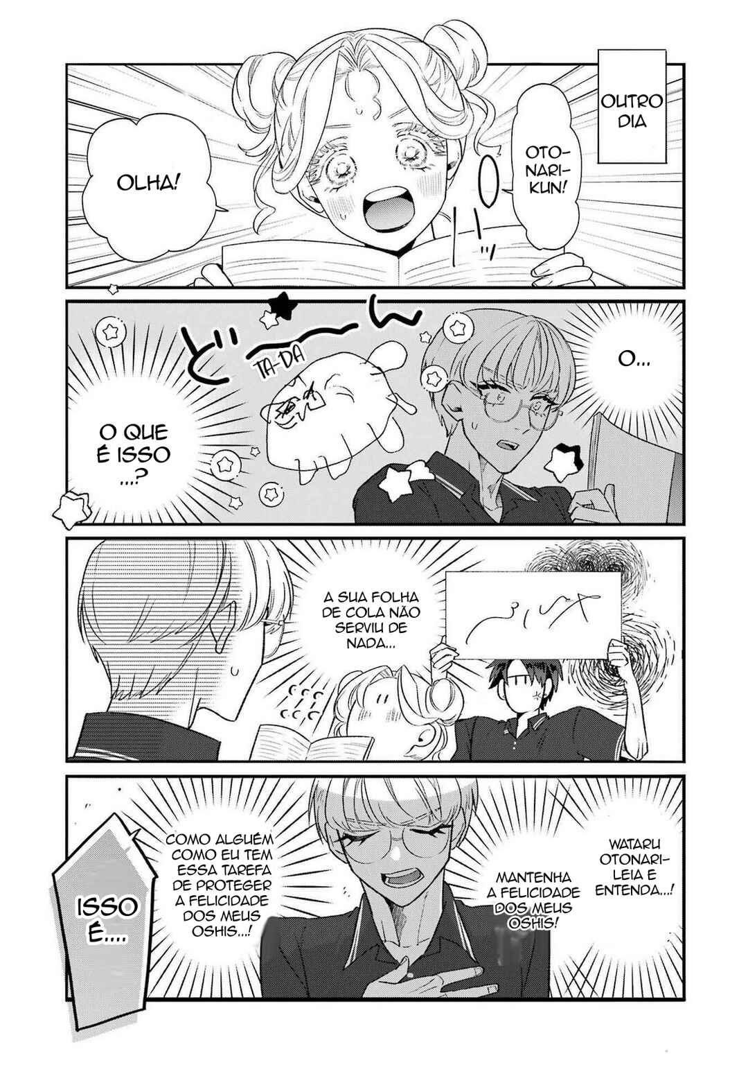 Otaku mo Koi mo Rensa Suru capítulo 25.5 página 3