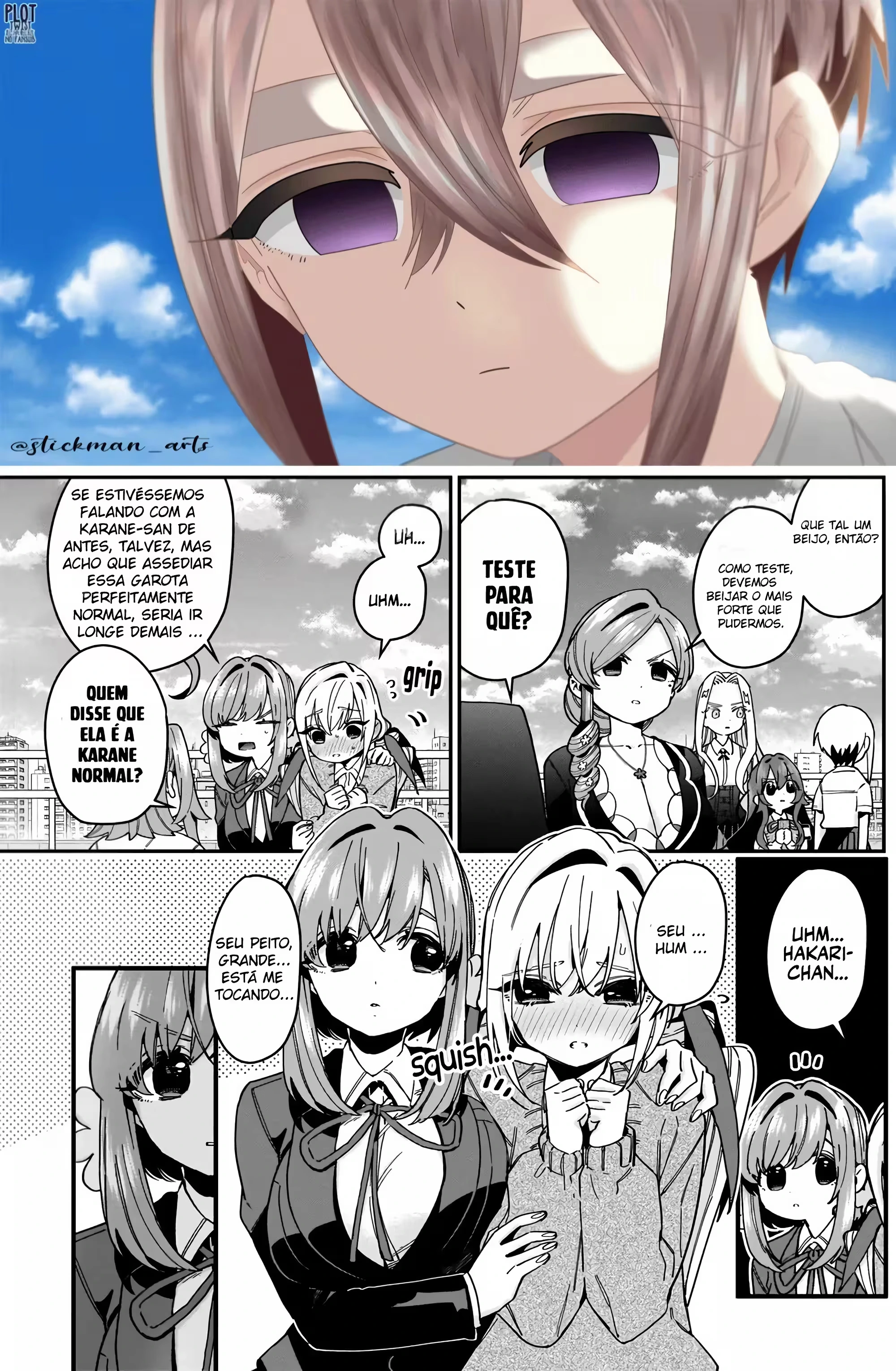 Kimi no Koto ga dai dai dai dai dai suki na 100-nin no Kanojo capítulo 48 página 11