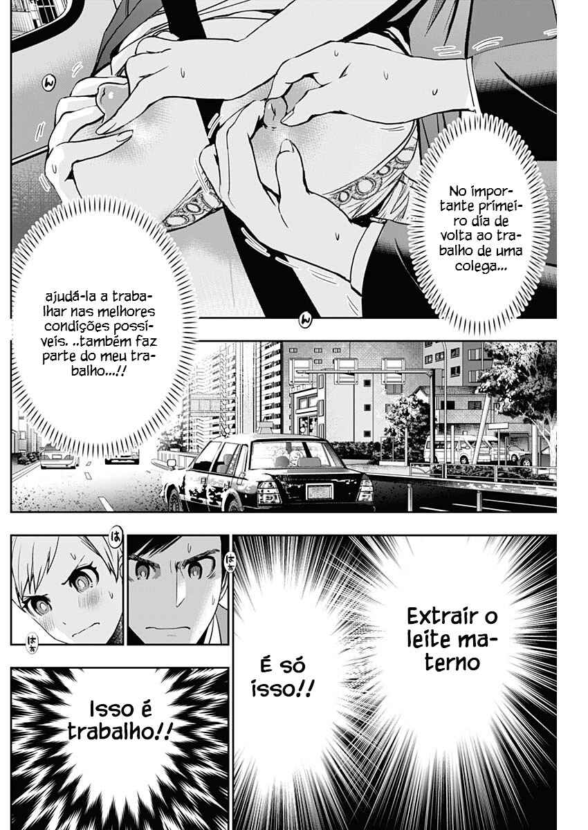 Batsu-Hare capítulo 56 página 4