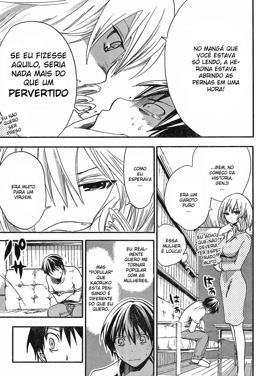 Minamoto-kun Monogatari capítulo 7 página 6