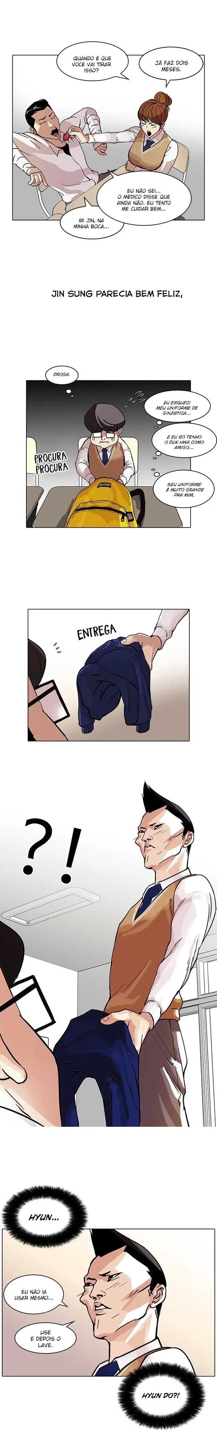 Lookism capítulo 68 página 15