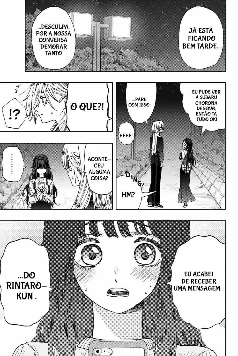 Kaoru Hana Wa Rin To Saku capítulo 12 página 1