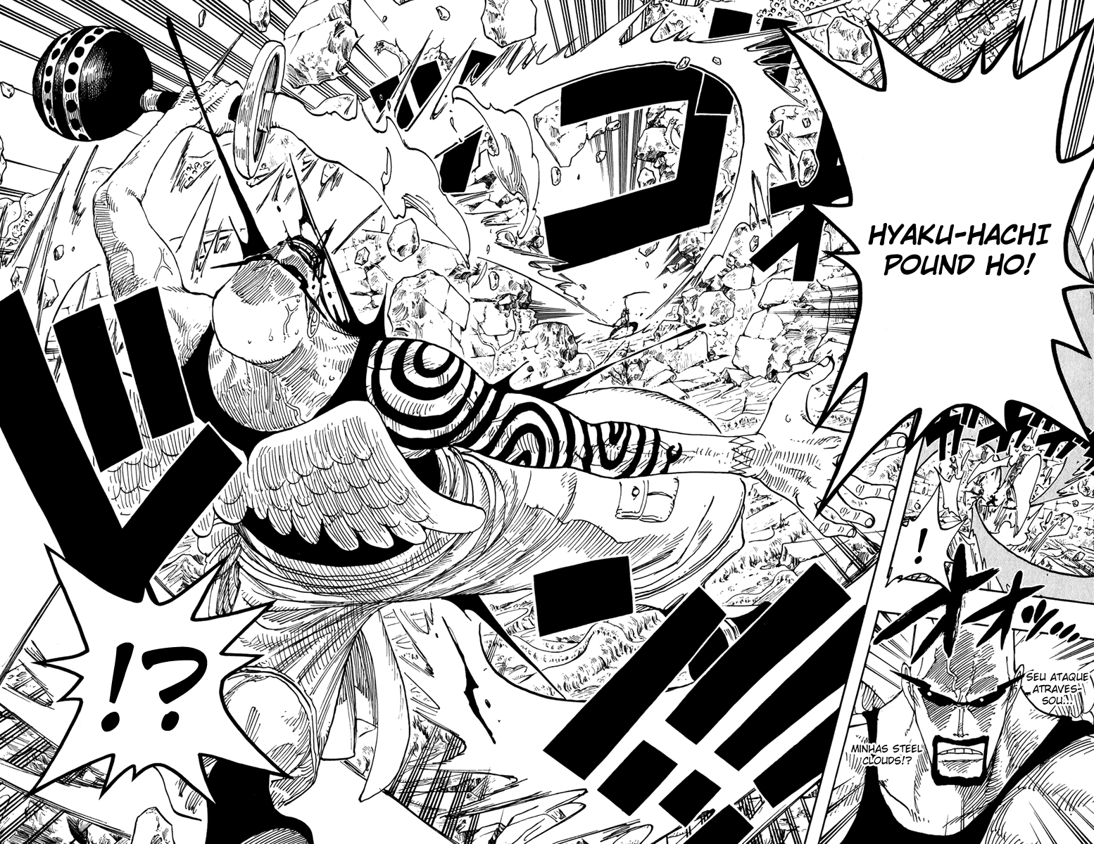 One Piece capítulo 271 página 18