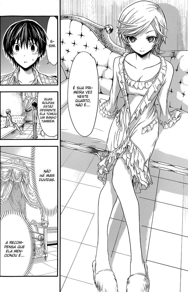 Minamoto-kun Monogatari capítulo 34 página 5