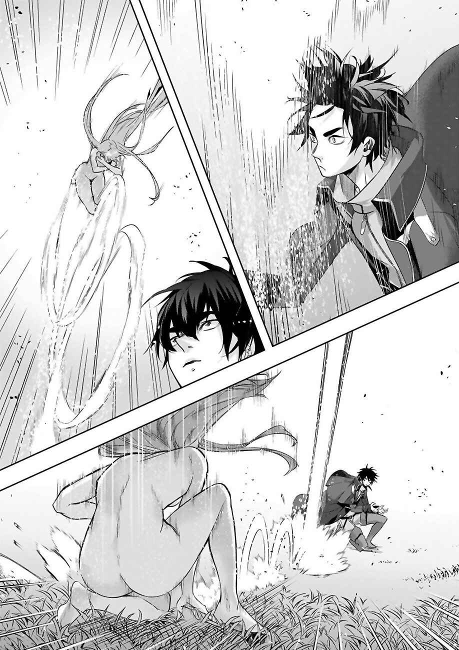 Hametsu no Oukoku capítulo 11 página 5
