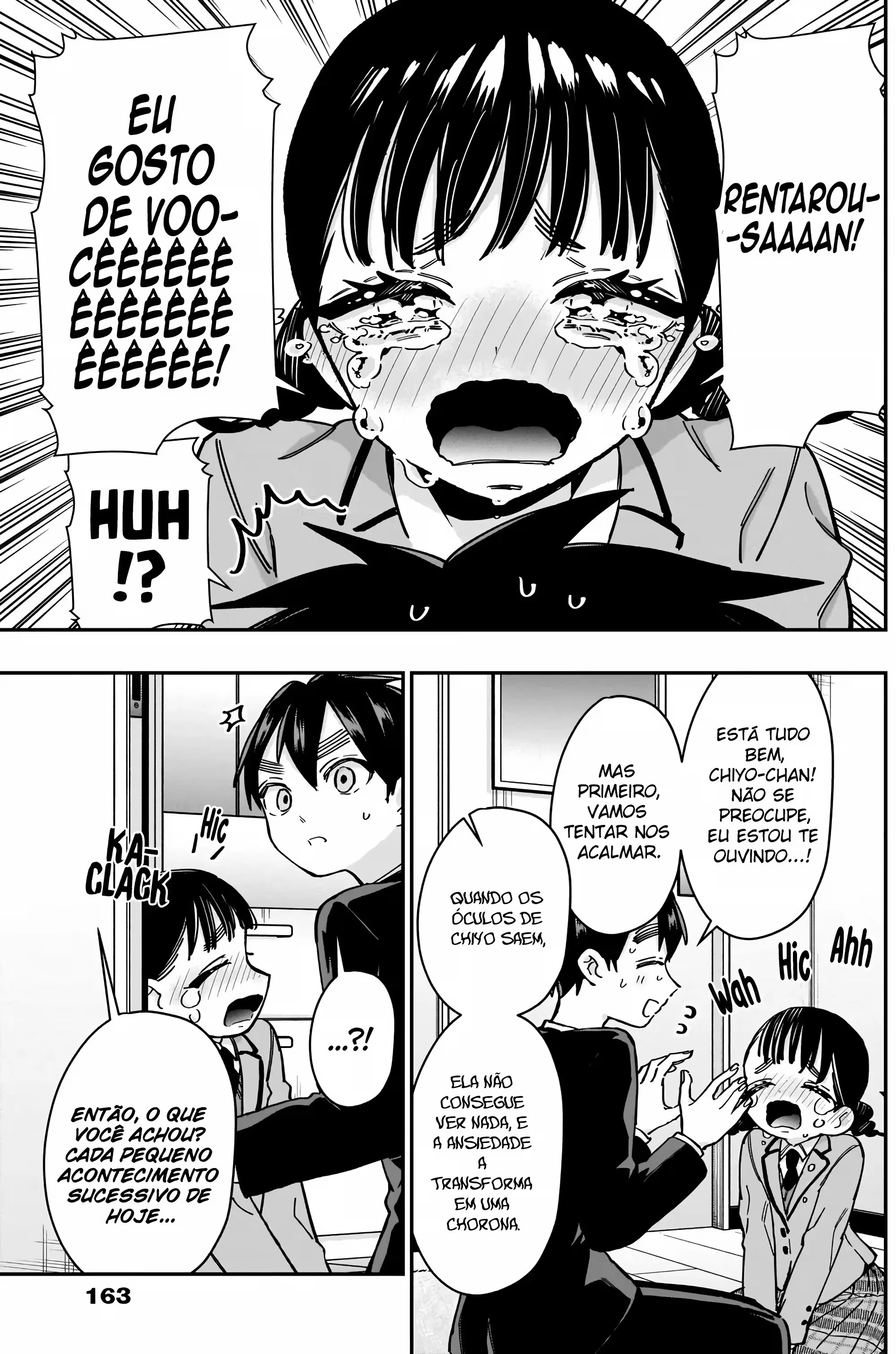 Kimi no Koto ga dai dai dai dai dai suki na 100-nin no Kanojo capítulo 51 página 14