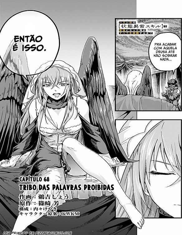 Hazure Waku no [Joutai Ijou Skill] de Saikyou ni Natta Ore ga Subete o Juurin Suru made capítulo 68 página 4