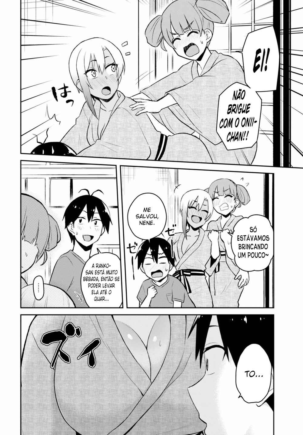 Hajimete no Gal capítulo 46 página 8