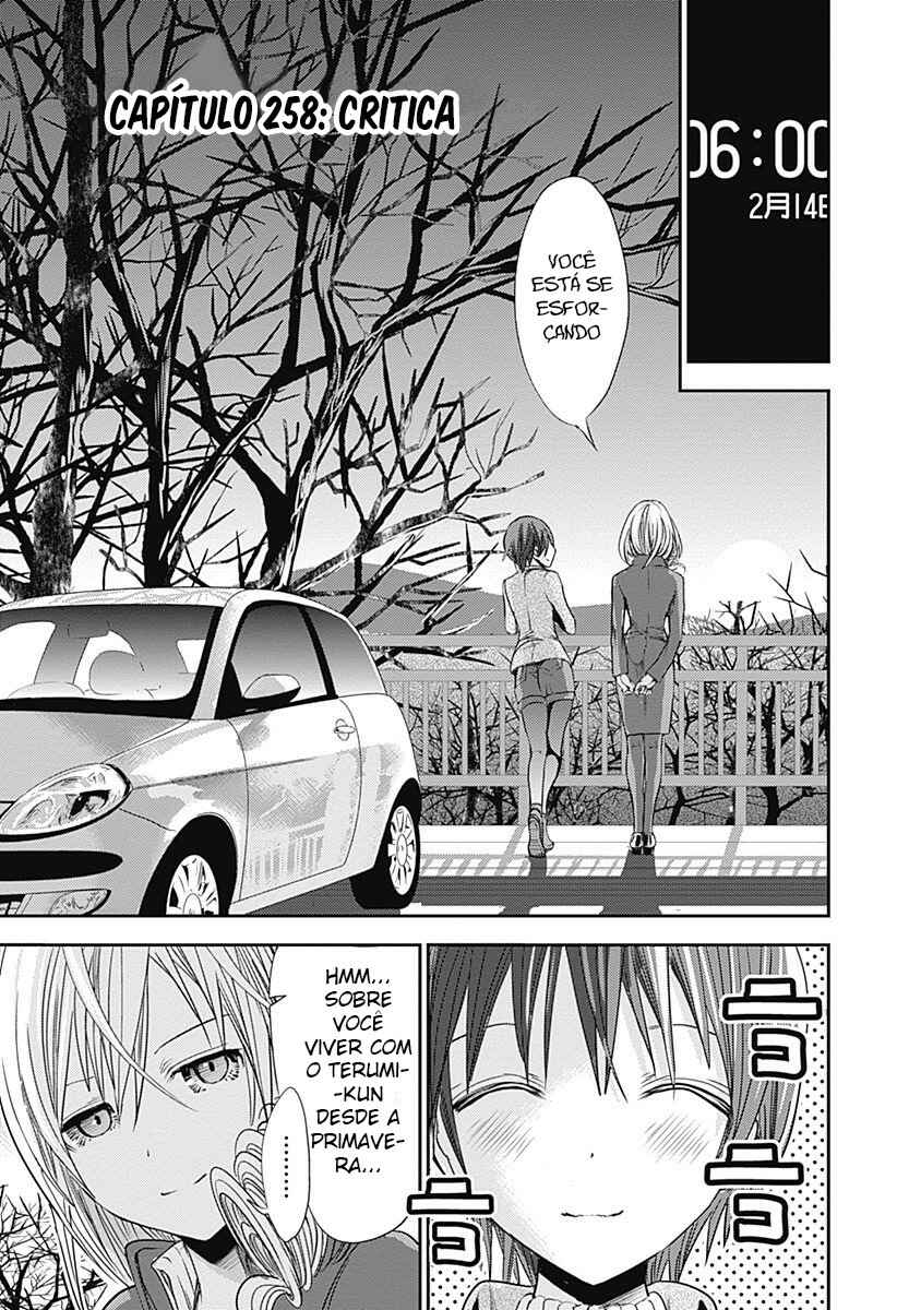 Minamoto-kun Monogatari capítulo 258 página 2