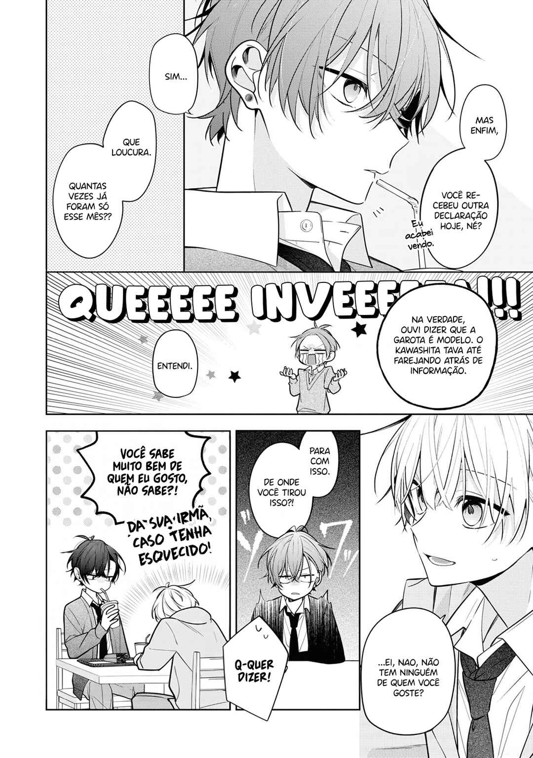 Nee-chan no Tomodachi ga Uzai Hanashi capítulo 2 página 13