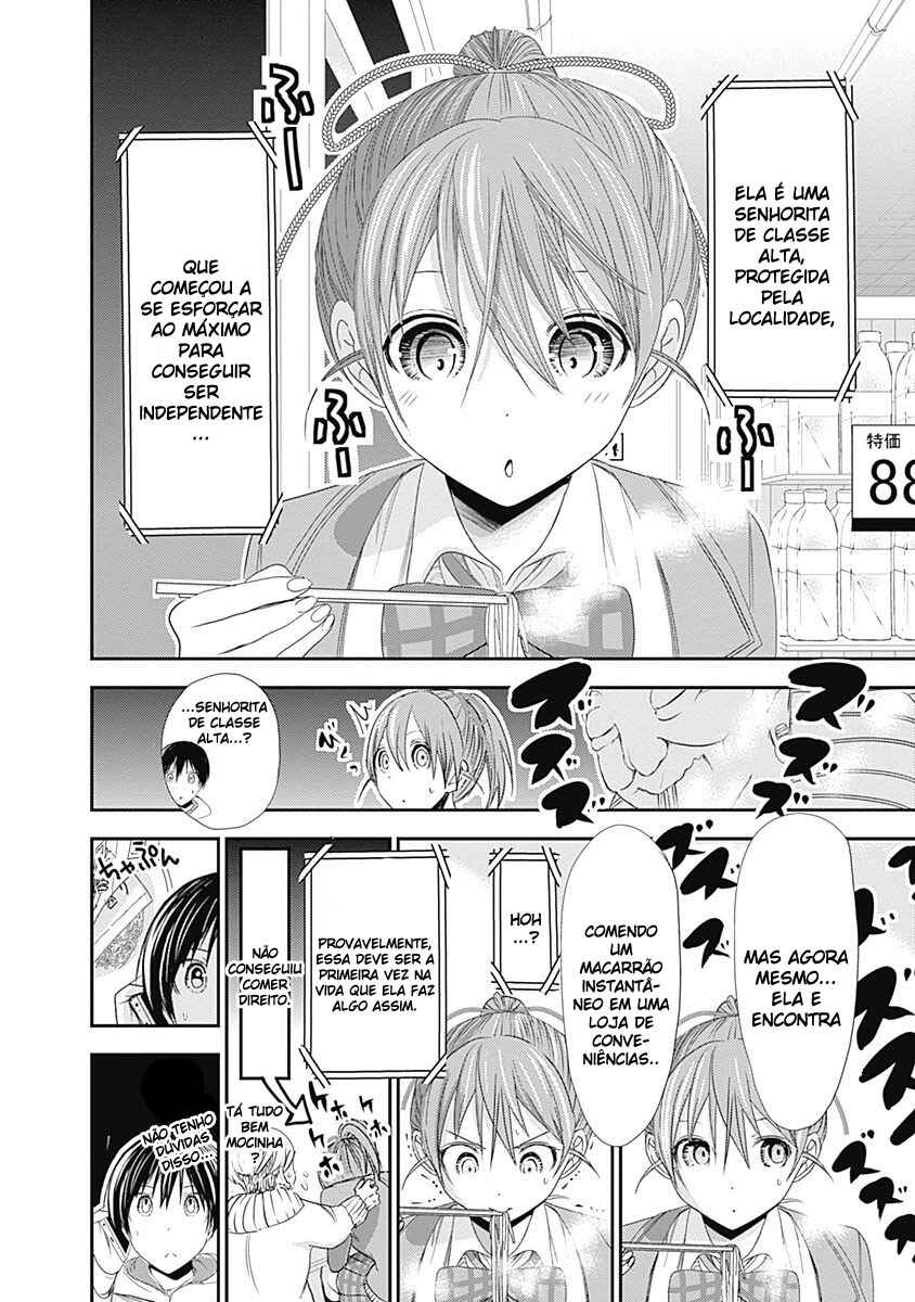 Minamoto-kun Monogatari capítulo 238 página 7