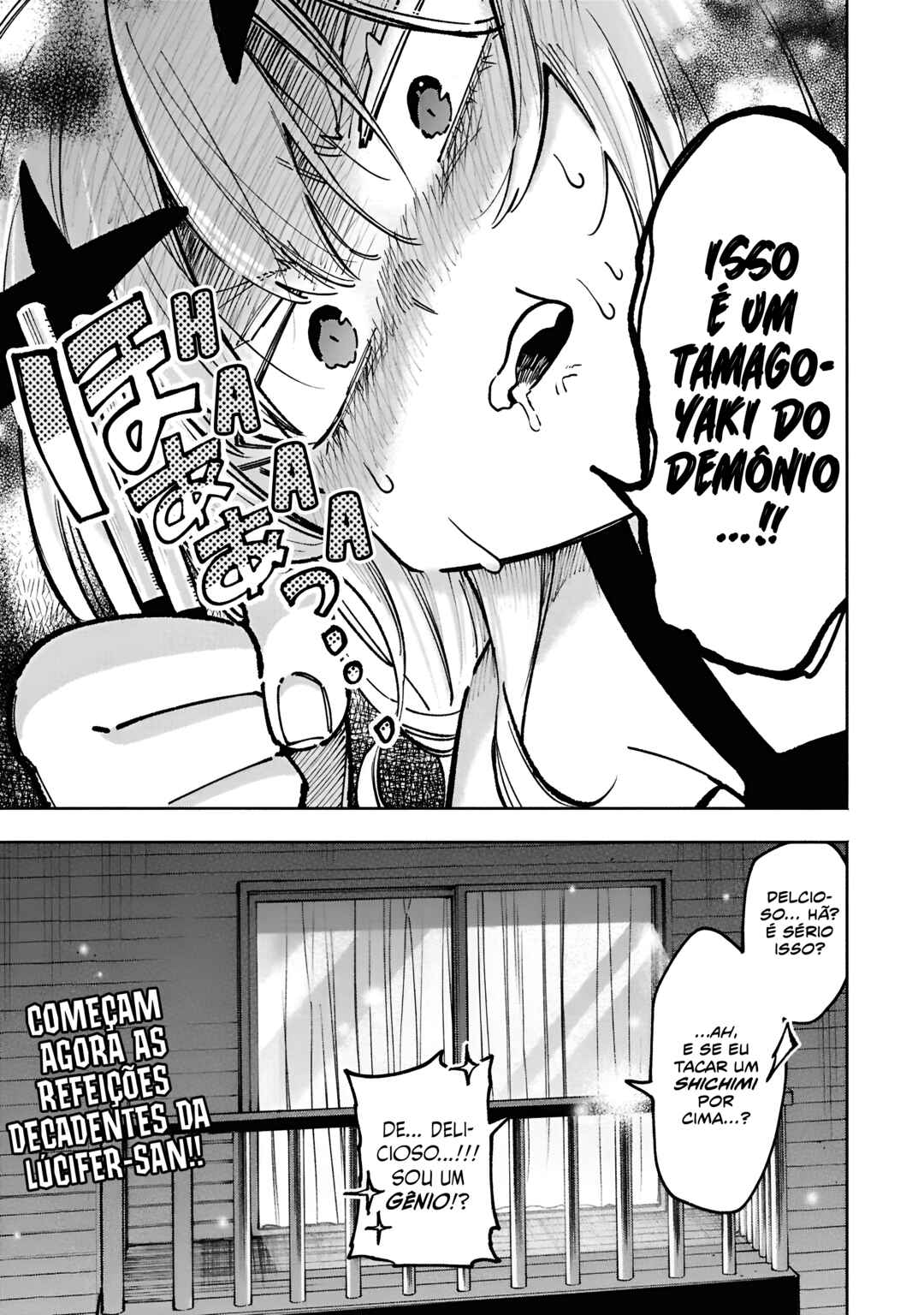 Lucifer-san no Daraku Gohan capítulo 1 página 17