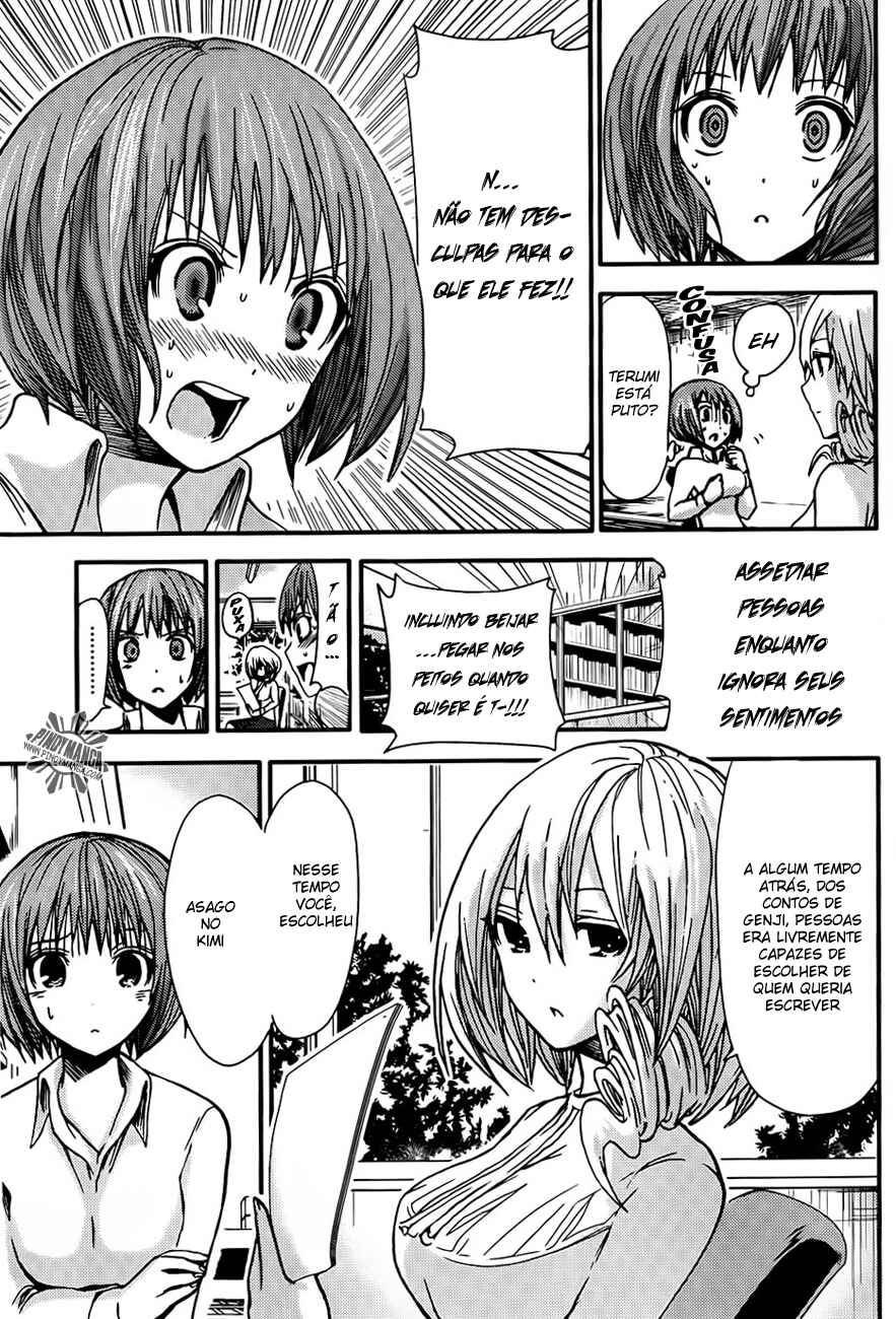 Minamoto-kun Monogatari capítulo 17 página 6