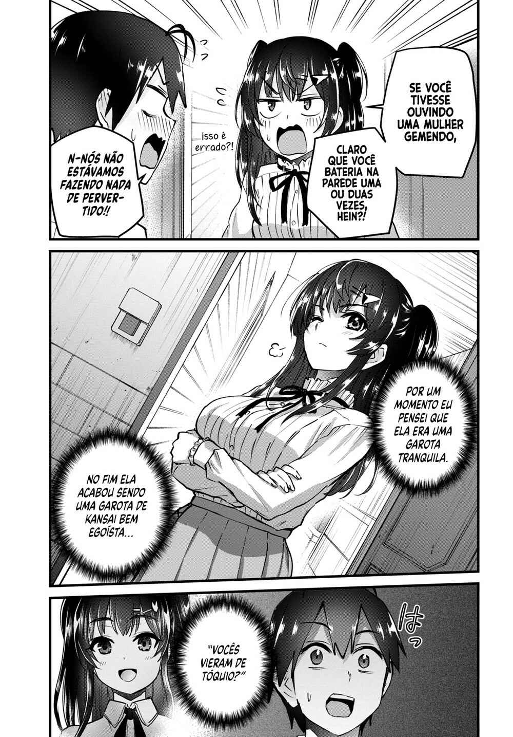 Hajimete no Gal capítulo 130 página 6