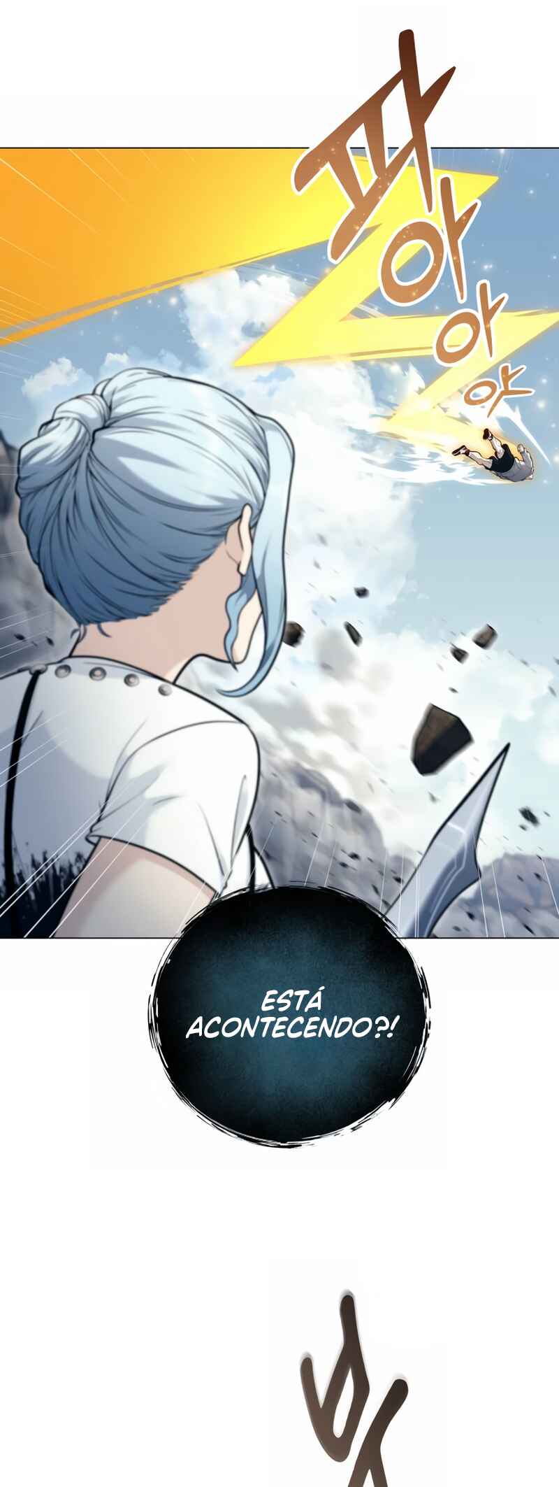 Urek Mazino capítulo 57 página 13
