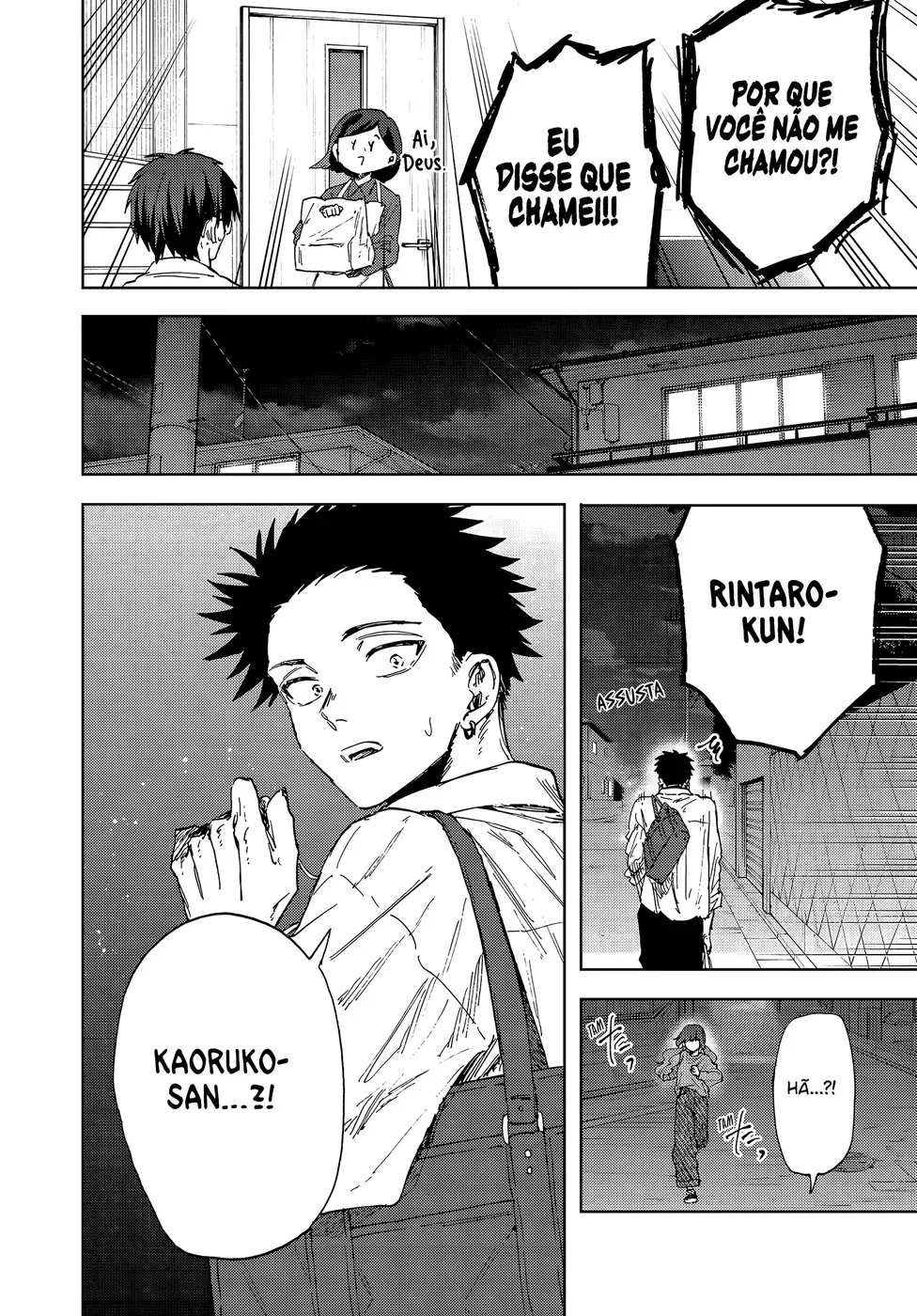 Kaoru Hana Wa Rin To Saku capítulo 182 página 7