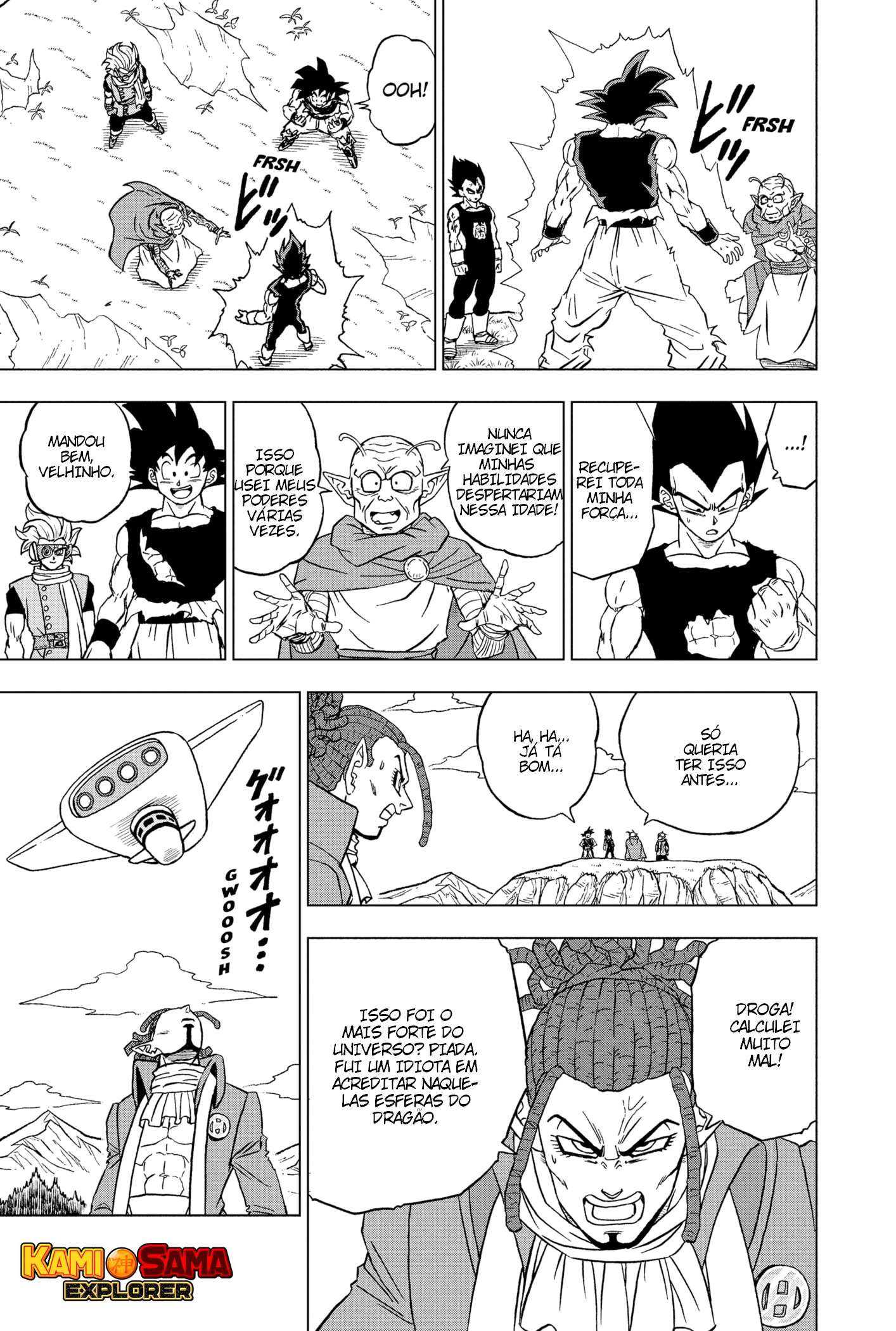 Dragon Ball Super capítulo 87 página 5