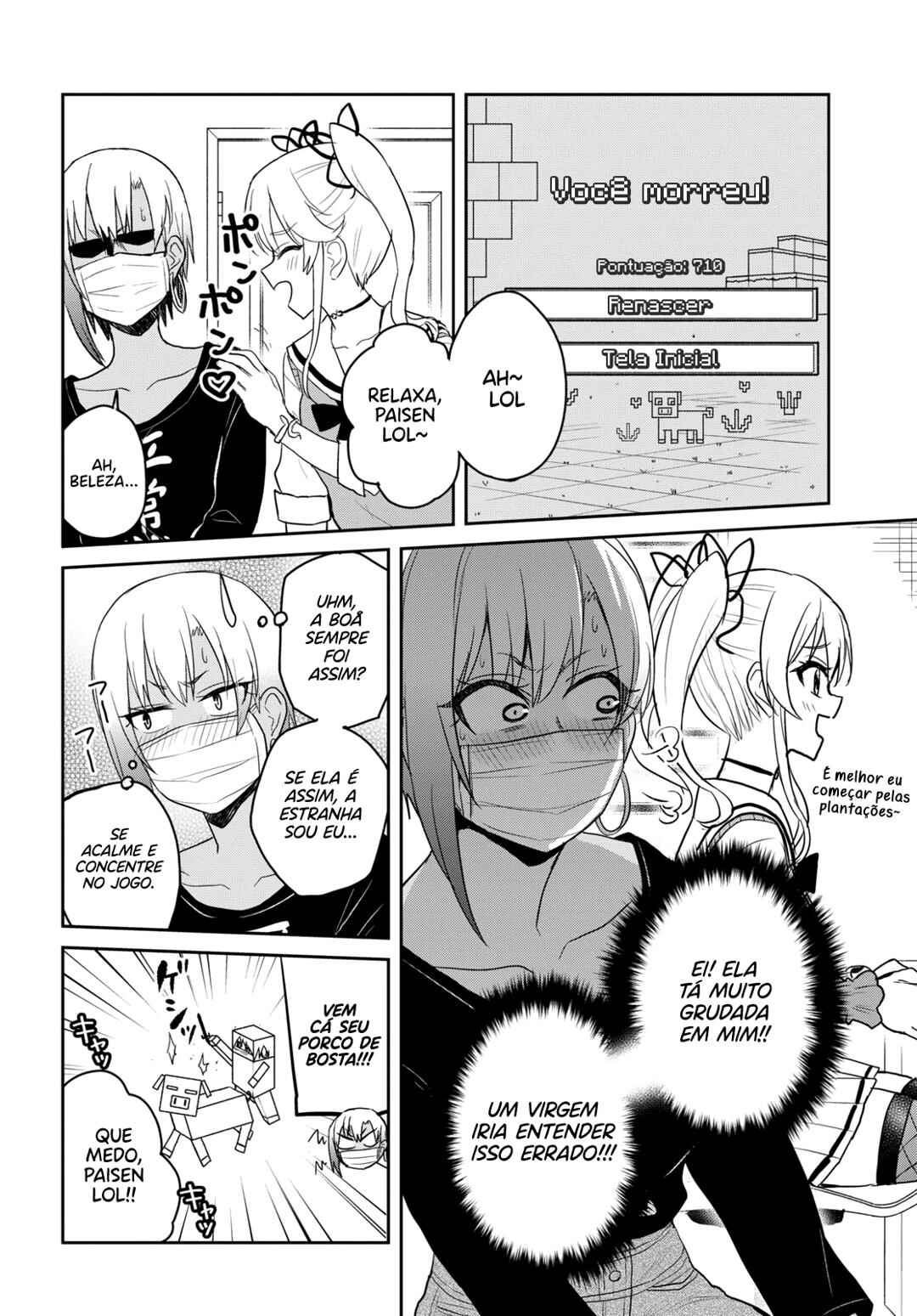 Hajimete no Gal capítulo 81 página 5