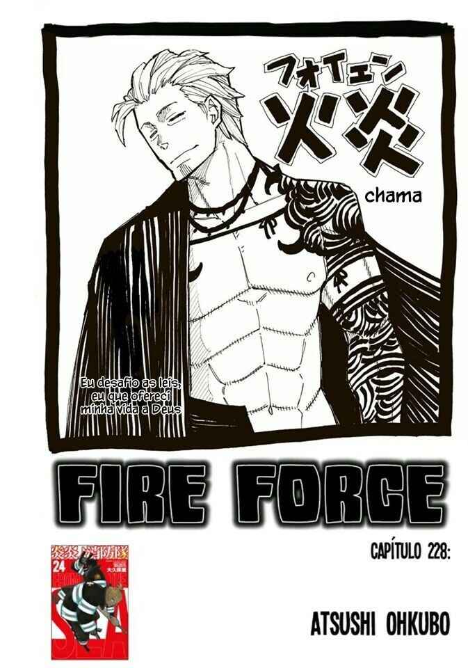 Fire Force capítulo 228 página 2