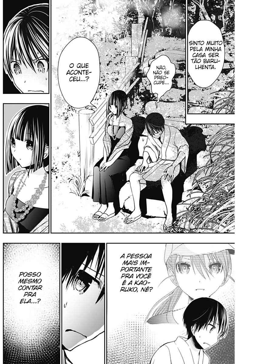 Minamoto-kun Monogatari capítulo 343 página 5
