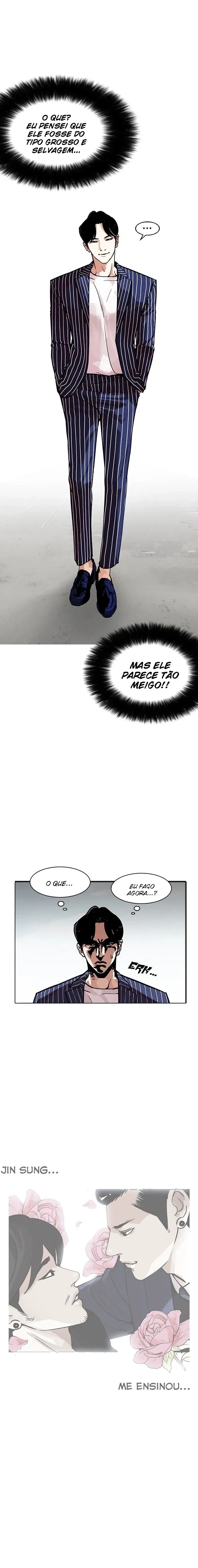 Lookism capítulo 179 página 6