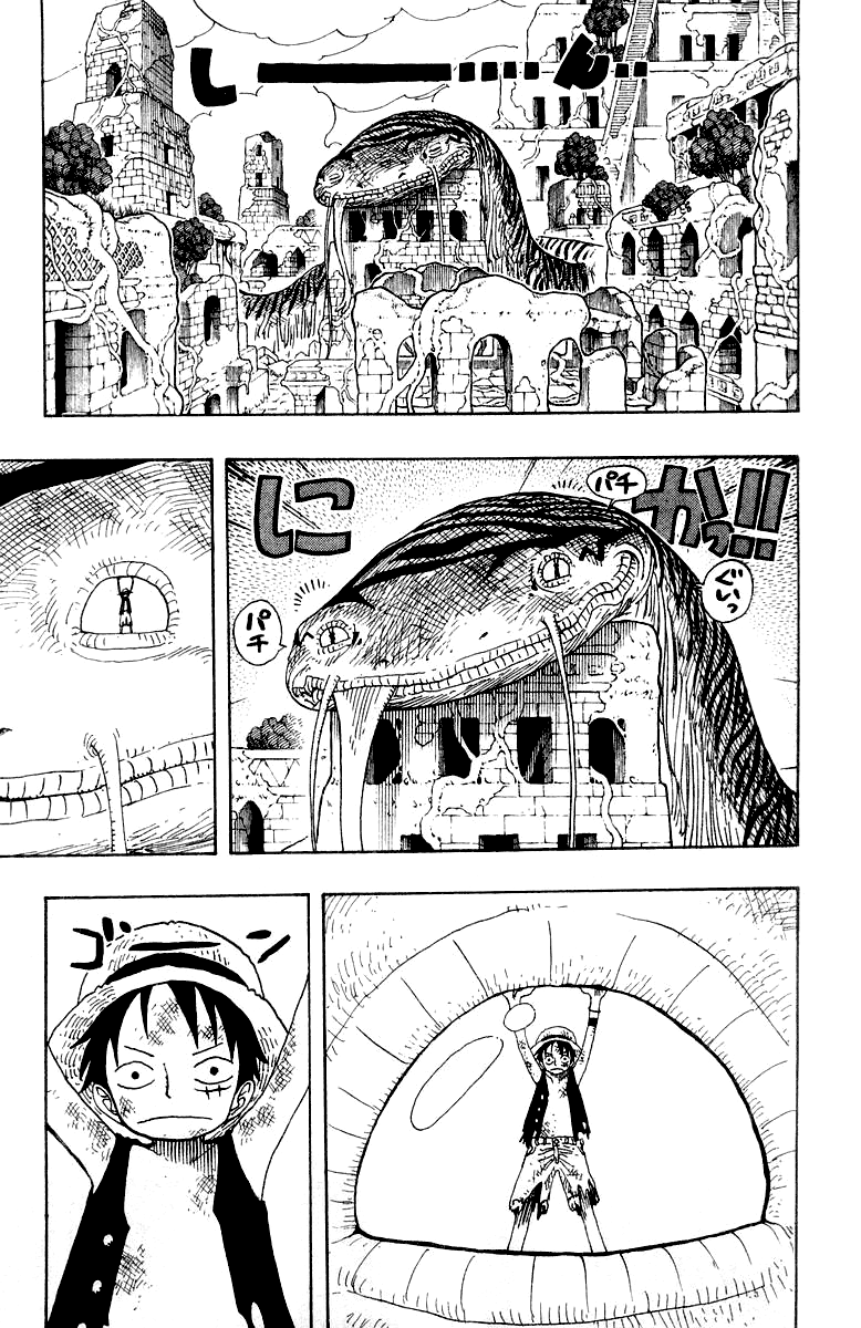 One Piece capítulo 277 página 8