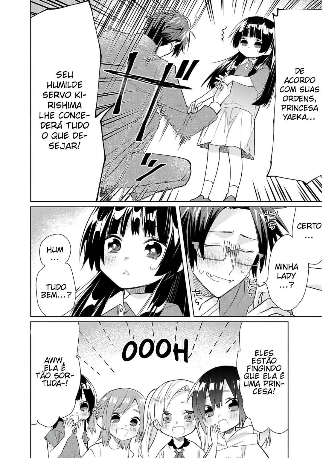 Kumichou Musume to Sewa-gakari capítulo 51 página 11