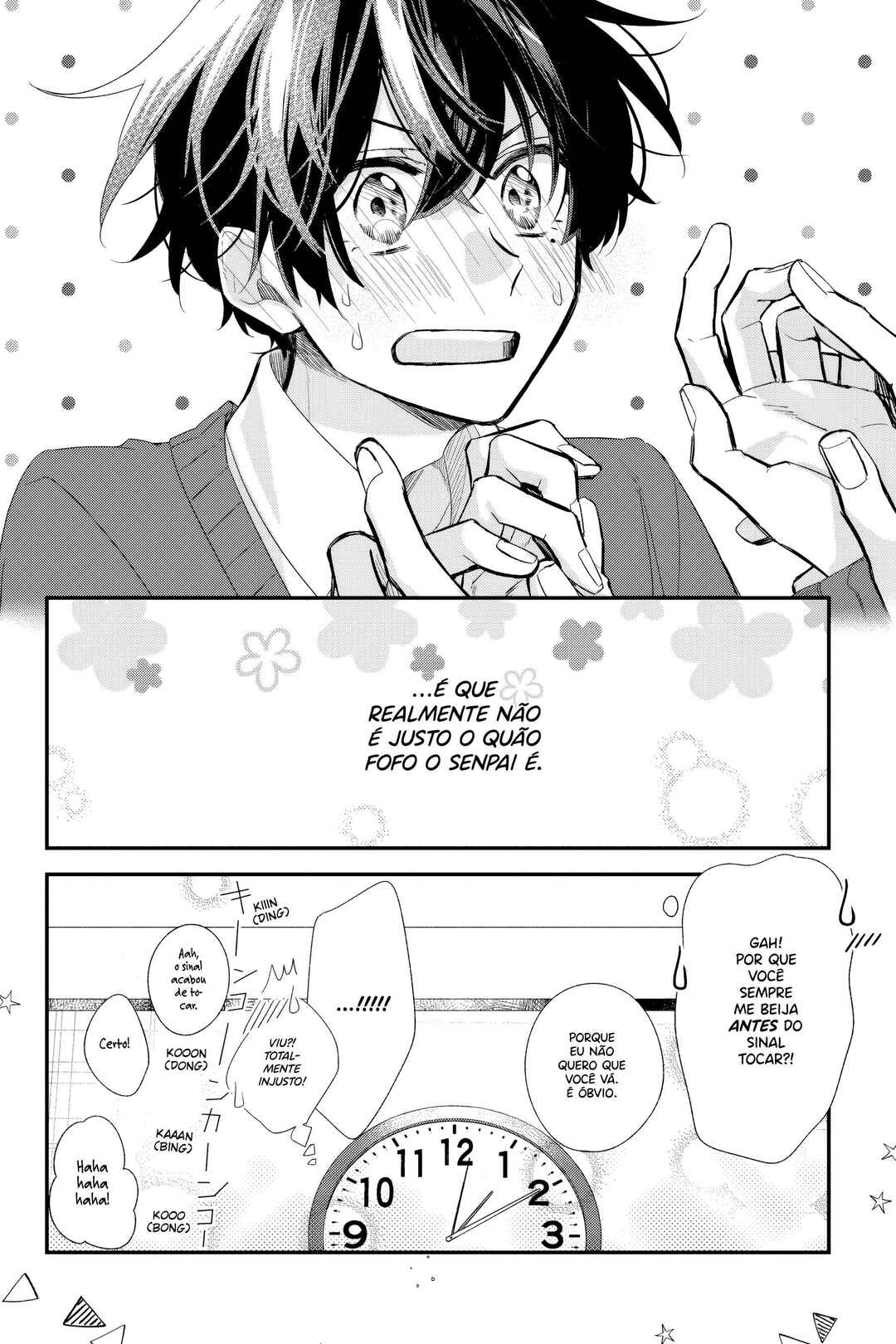 Sasaki to Miyano capítulo 39.7 página 13