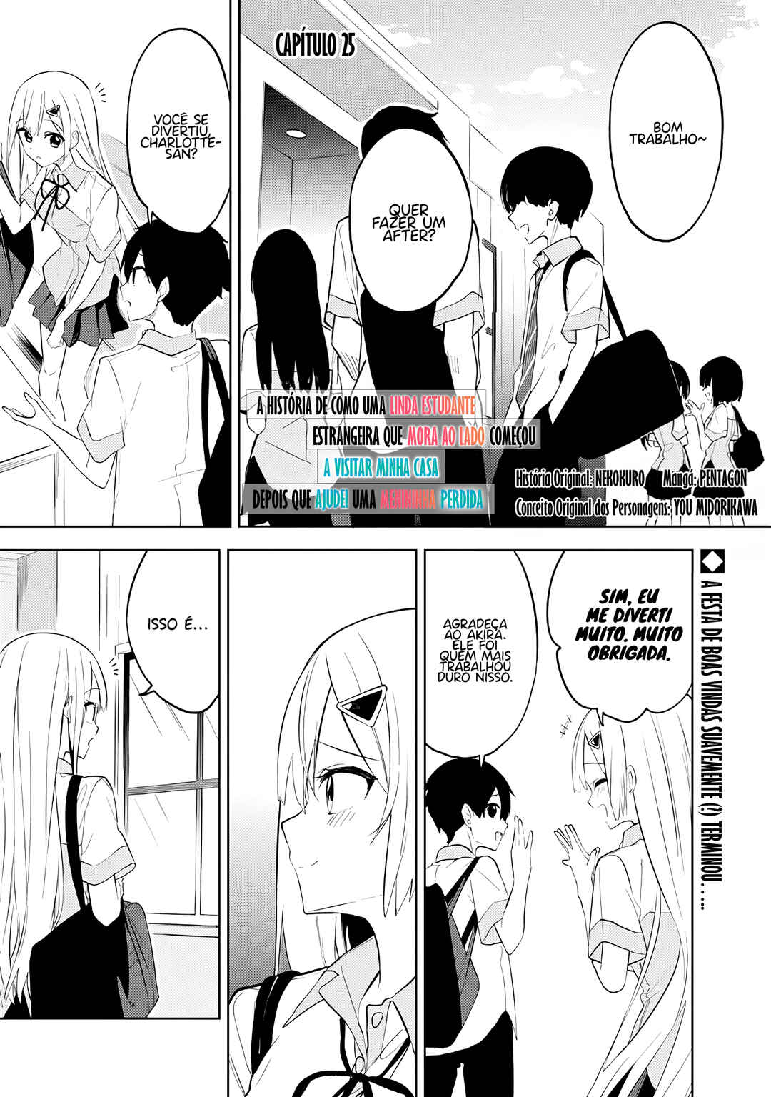 Maigo ni Natteita Youjo wo Tasuketara, Otonari ni Sumu Bishoujo Ryuugakusei ga Ie ni Asobi ni Kuru you ni Natta Ken ni Tsuite capítulo 25 página 2