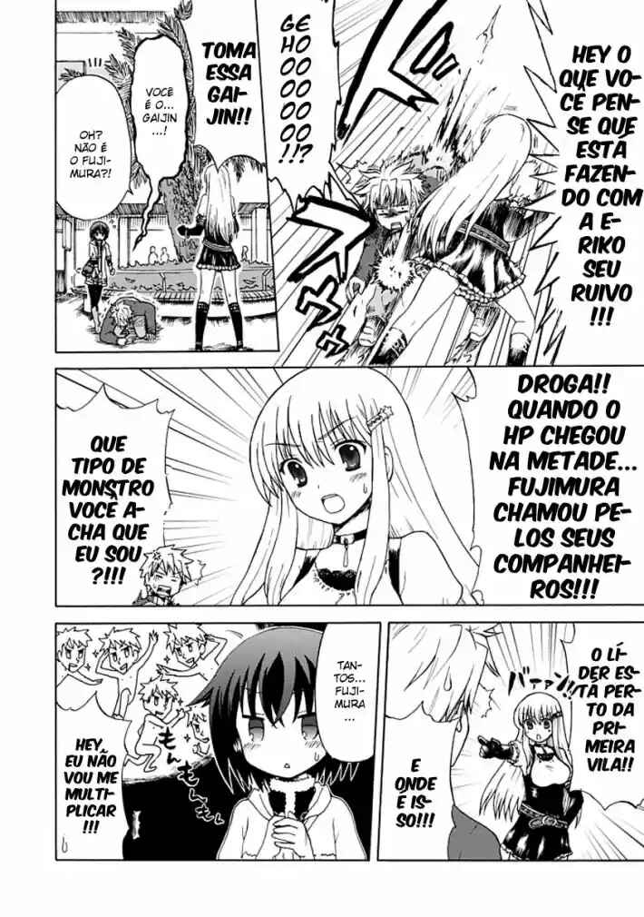Fujimura-kun Mates capítulo 3 página 10