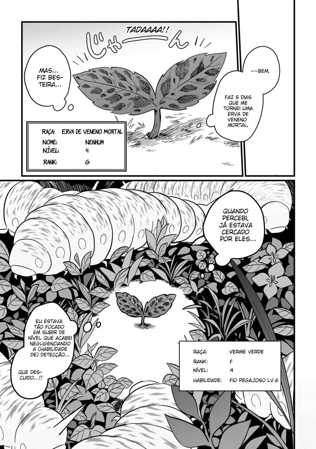 Koke kara Hajimaru Isekai Life capítulo 2.2 página 5