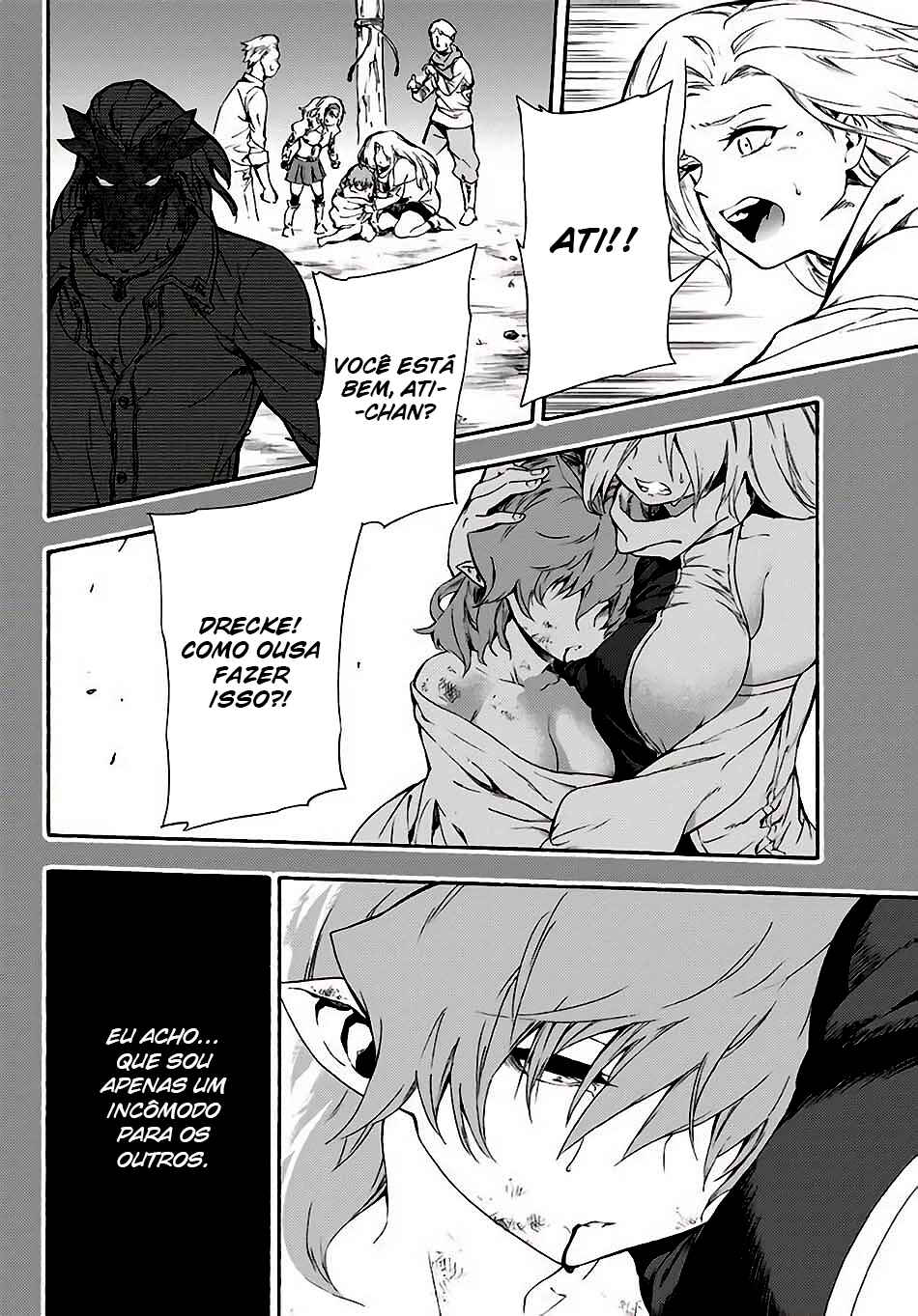 Yakyuu de Sensou suru Isekai de Choukoukoukyuu Ace ga Jakushou Kokka o Sukuu Youdesu capítulo 7 página 5
