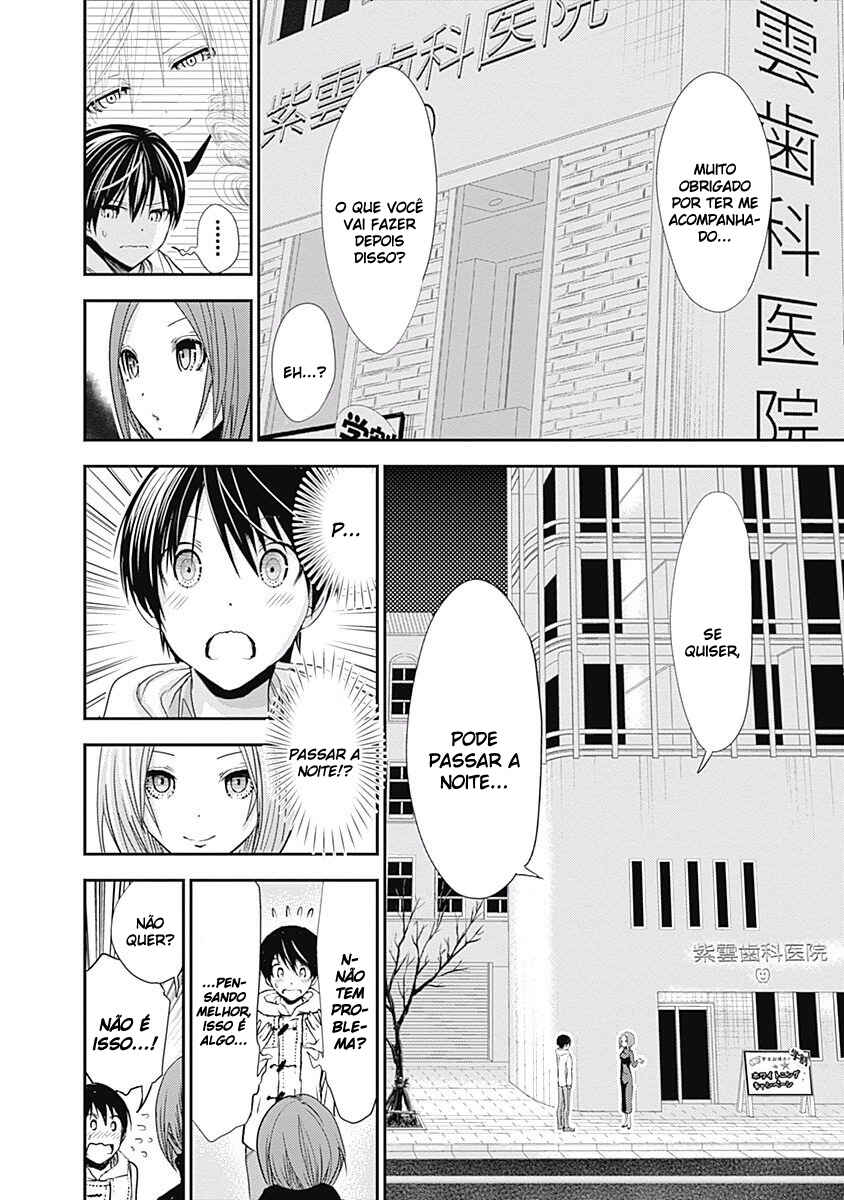 Minamoto-kun Monogatari capítulo 218 página 7