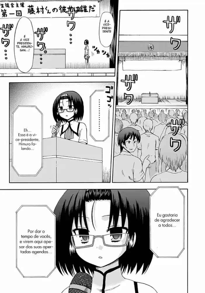 Fujimura-kun Mates capítulo 19 página 5