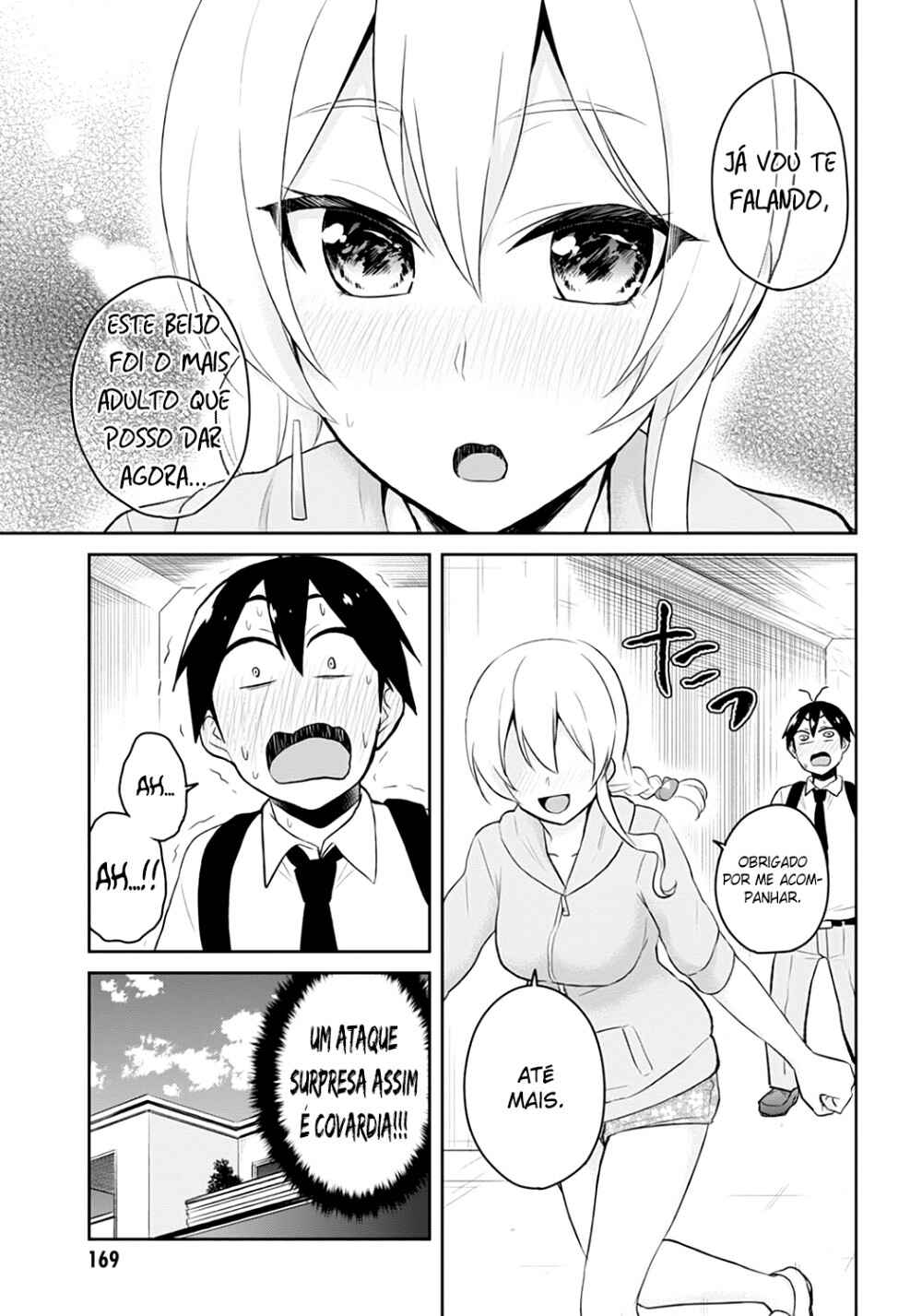 Hajimete no Gal capítulo 37 página 17
