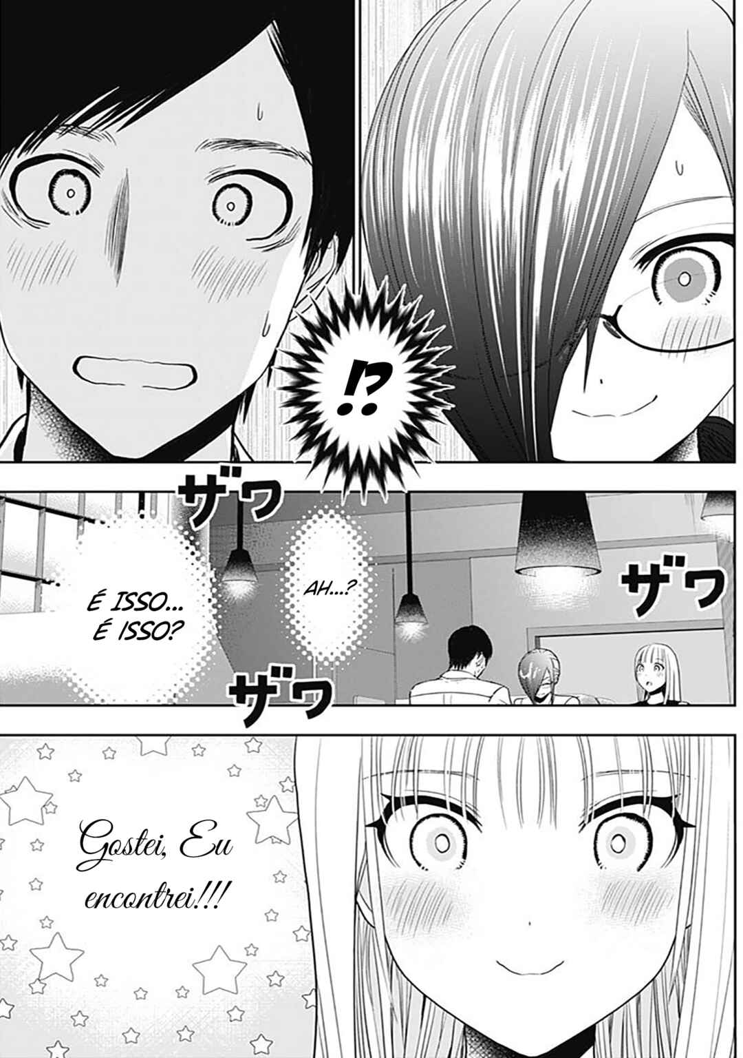 Batsu-Hare capítulo 27 página 7