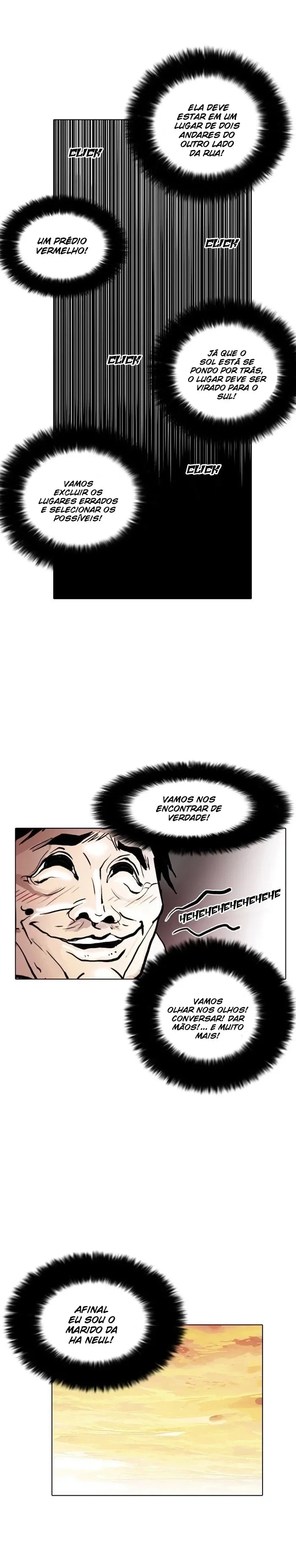 Lookism capítulo 31 página 16
