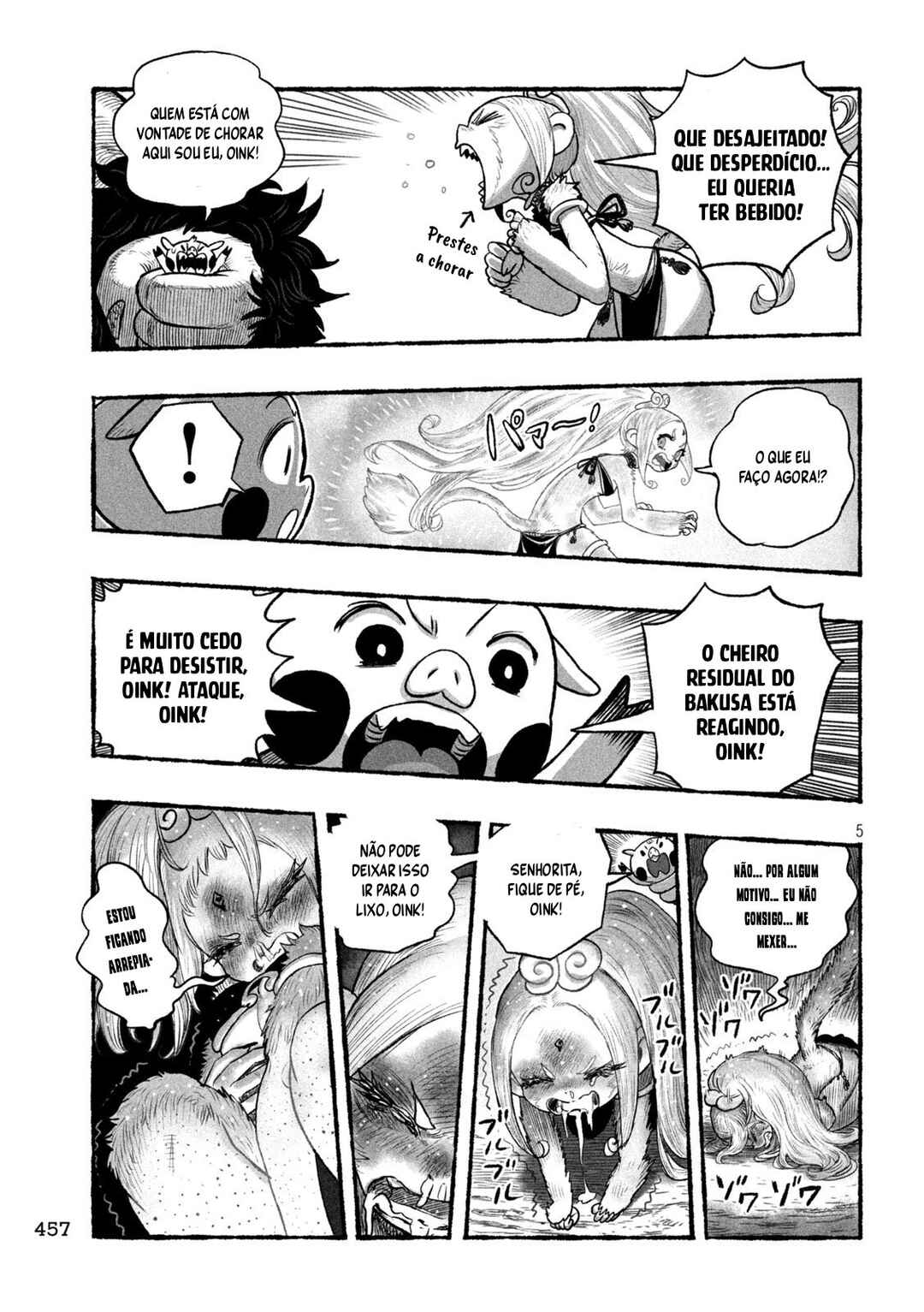 Shoujouhime capítulo 26 página 6