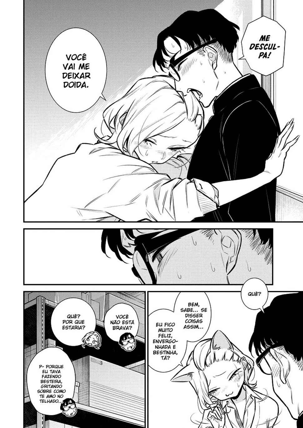 Yancha Gal no Anjou-san capítulo 130 página 3